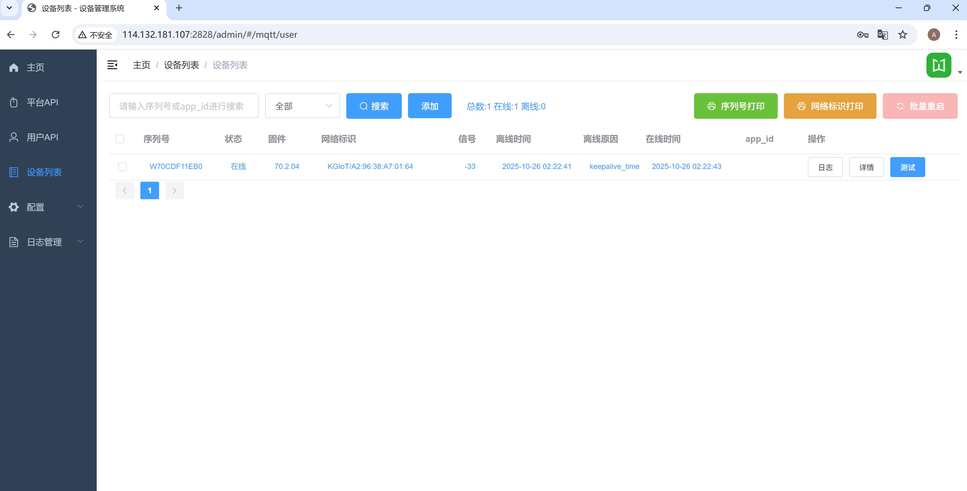 enter image description here