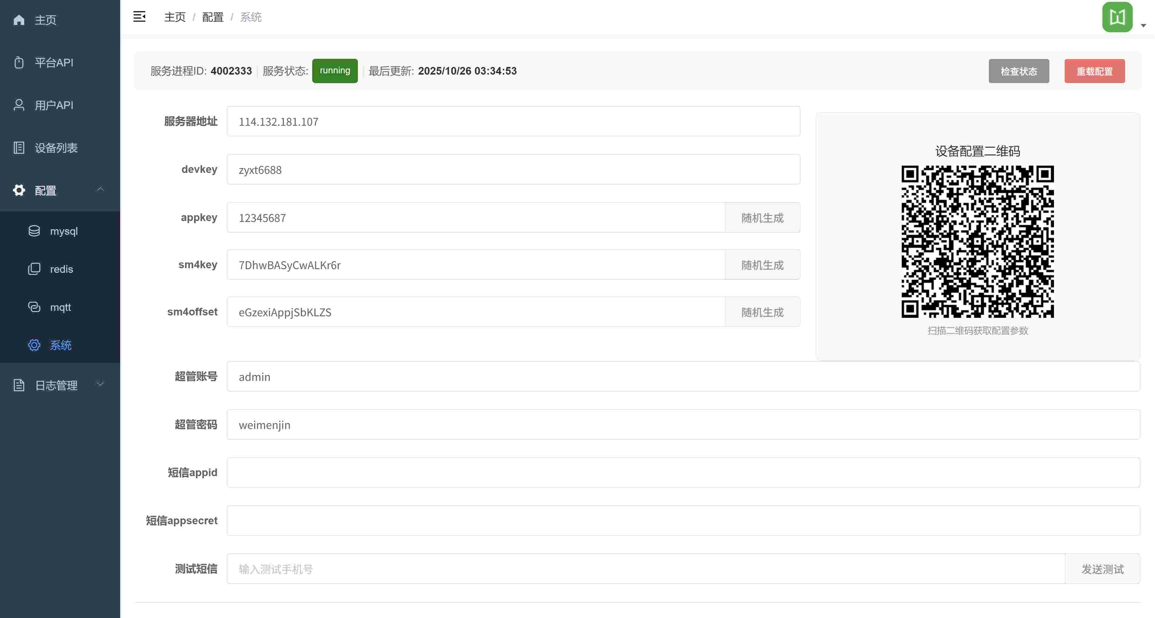 enter image description here