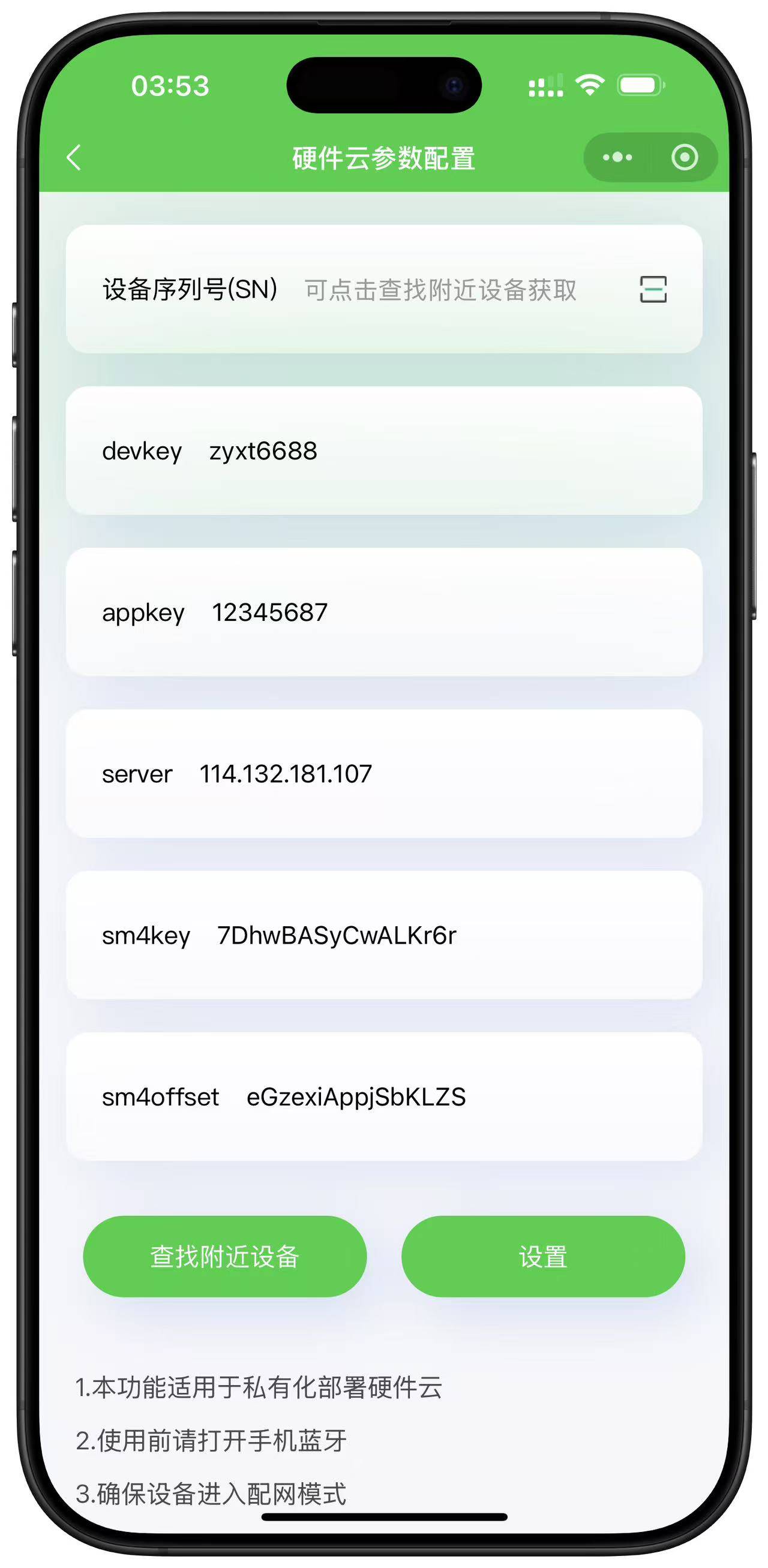 enter image description here#339px #692px