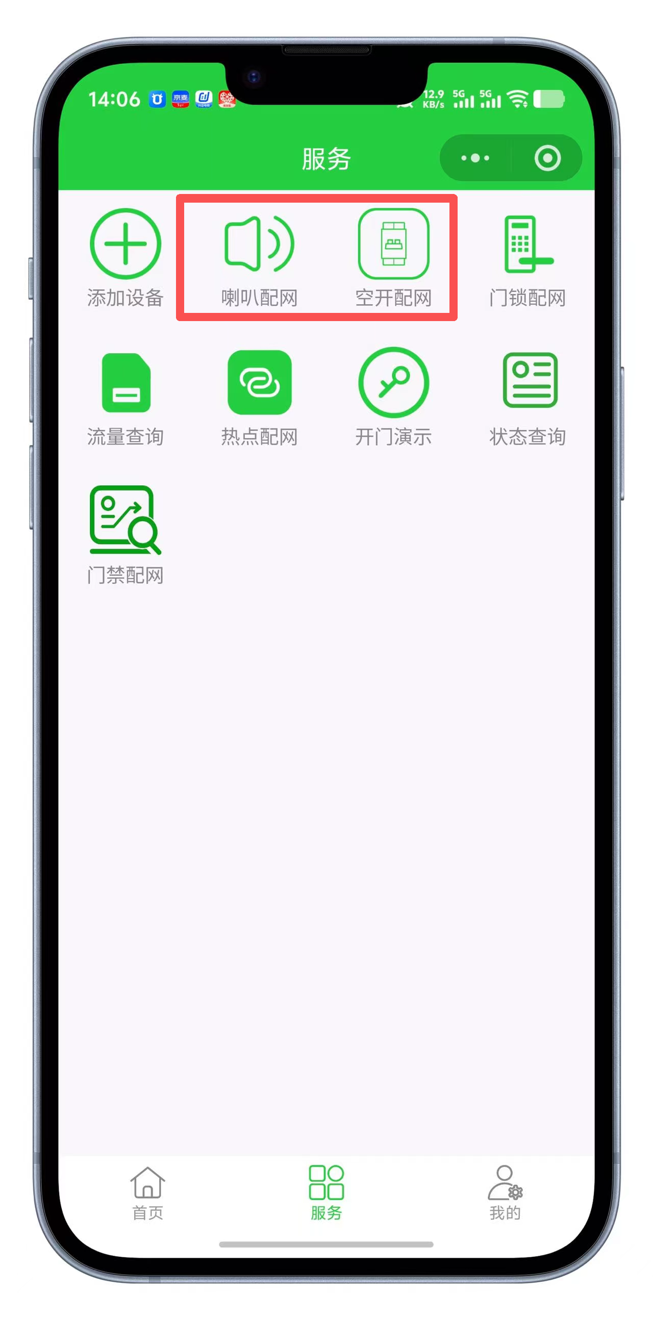 enter image description here